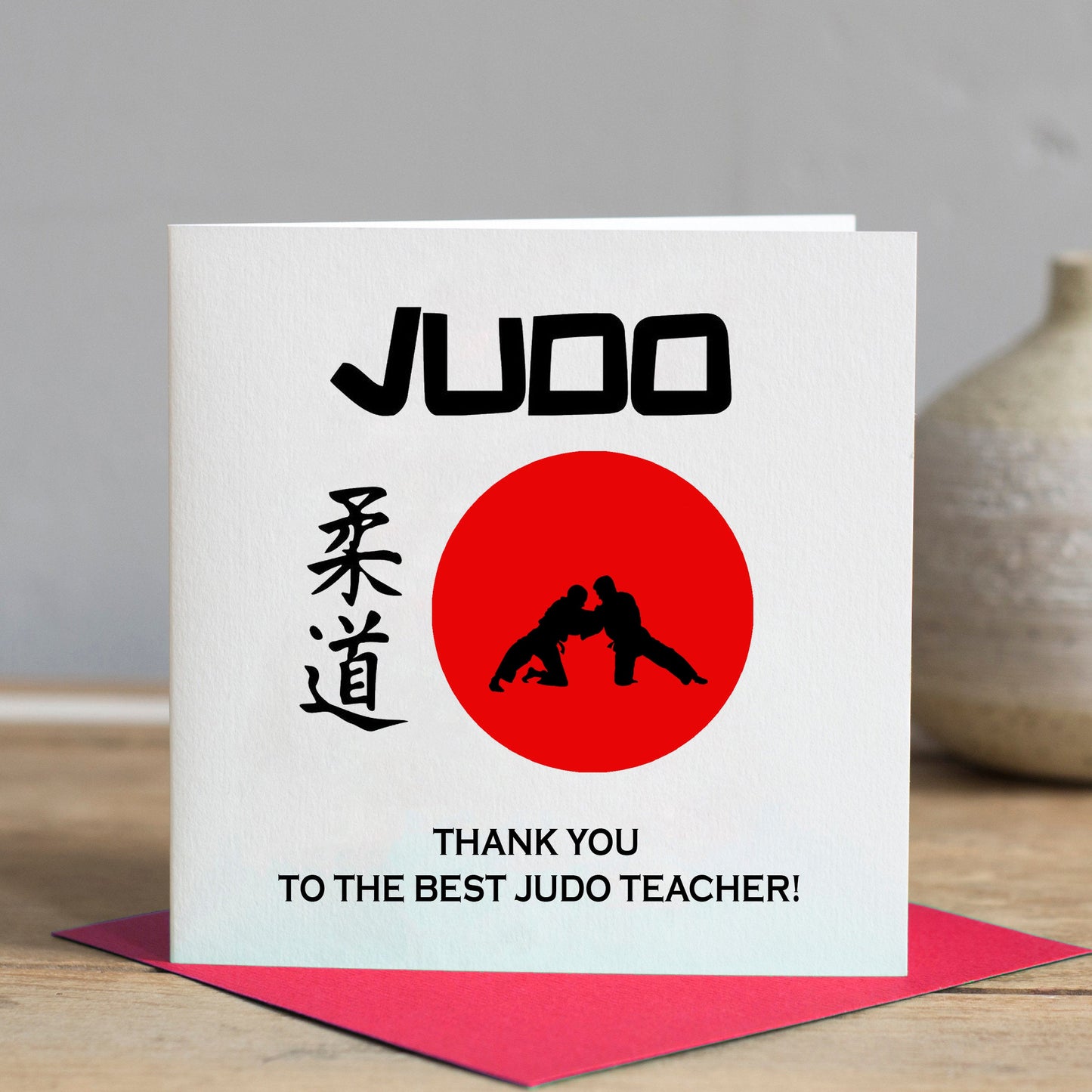 Judo Teacher Card